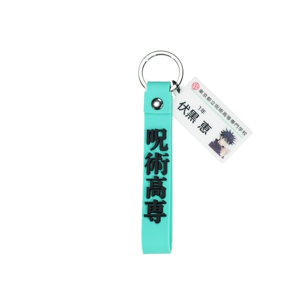 Jujutsu Kaisen Name Tag Key chain Mekumi Fushiguro