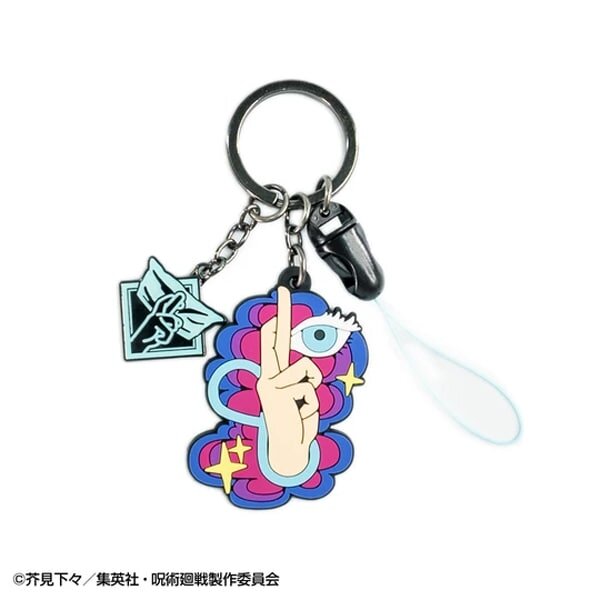 Jujutsu Kaisen Motif Key Chain Satoru Gojo