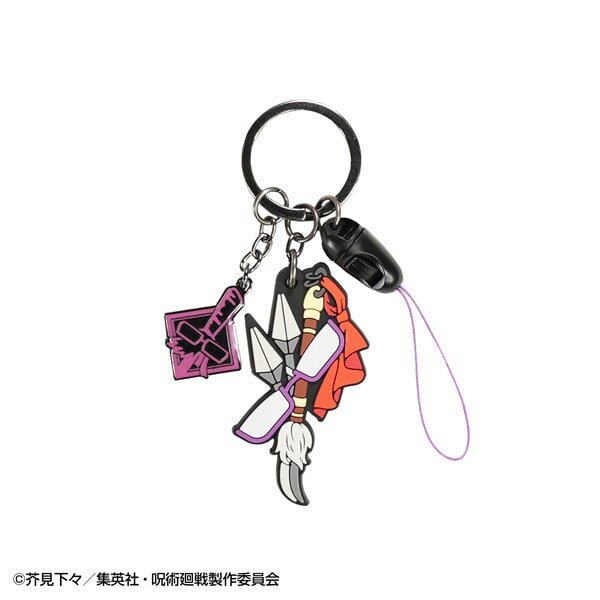 Jujutsu Kansen Motif Key Chain Maki Zenin
