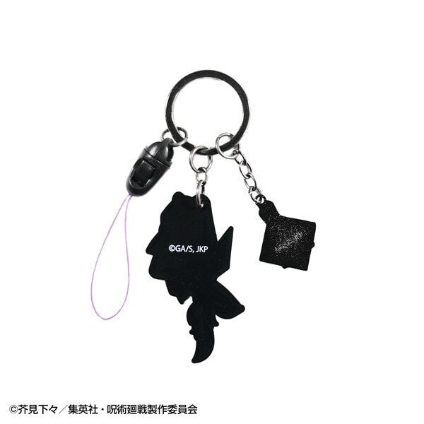 Jujutsu Kansen Motif Key Chain Maki Zenin