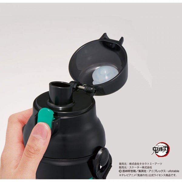 Demon Slayer Tanjiro Water Bottle