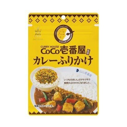 CoCo Ichibanya Curry Furikake