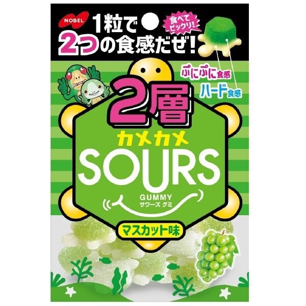 KameKame Sours Muscat