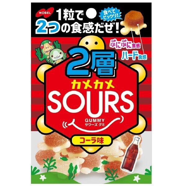 KameKame Sours Gummy Cola