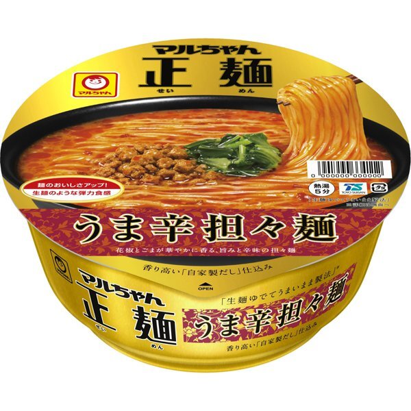 Maruchan Umakara Tan Tan Ramen