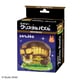 My Neighbor Totoro Catbus Crystal Puzzle