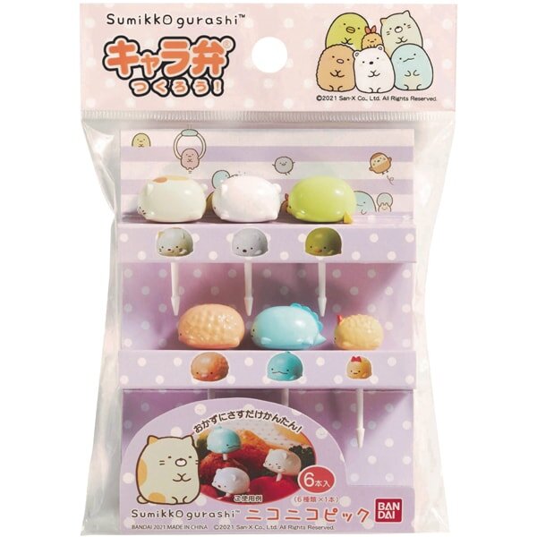 Sumikko Gurashi Food Pick Set