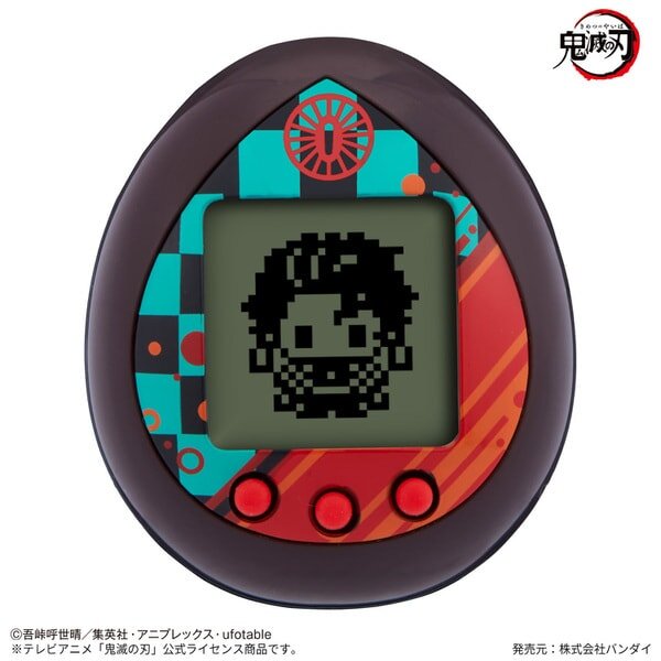 Demon Slayer Tamagotchi Dance of the Fire God