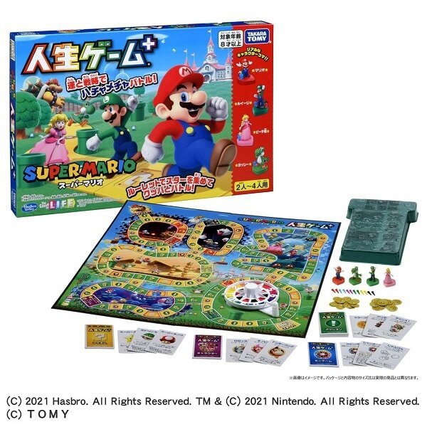 Super Mario Life Game