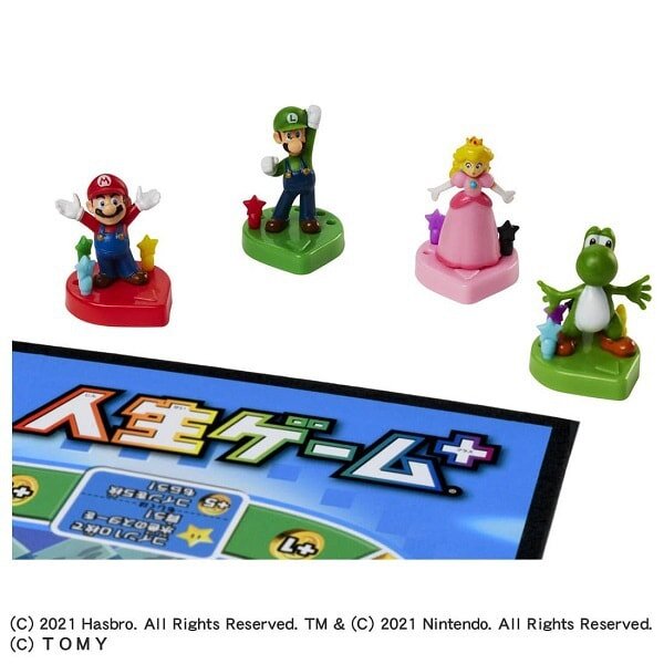 Super Mario Life Game