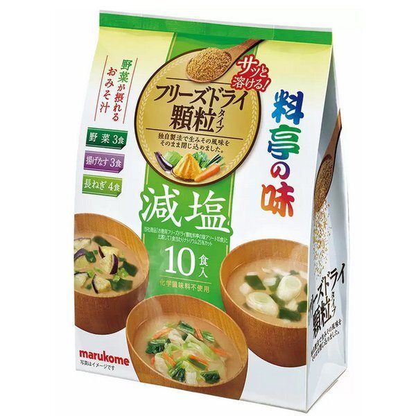 Miso Soup less sodium Variety 10Pack