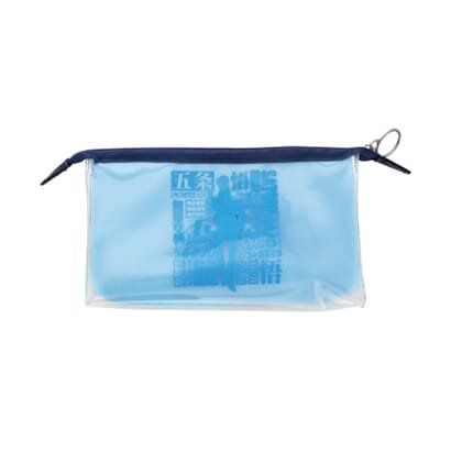 Jujutsu Kaisen Pen Case Satoru Gojo