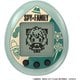 Spy x Family Tamagotchi Green