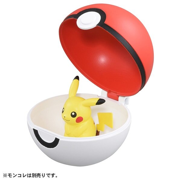 Pokemon Monster Moncolle Ball MB-01