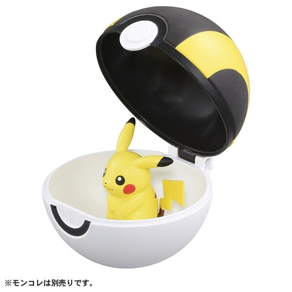 Pokemon Monster Moncolle Hyper Ball MB-03