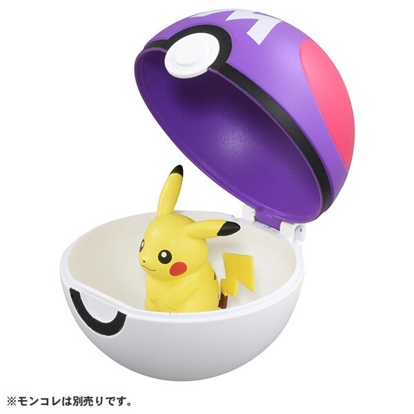 Pokemon Monster Moncolle Master Ball MB-04