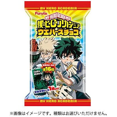 My Hero Academia wafer Chocolate