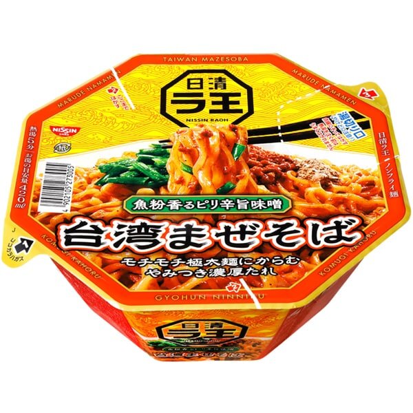 Nissin Raoh Taiwanese Mazesoba
