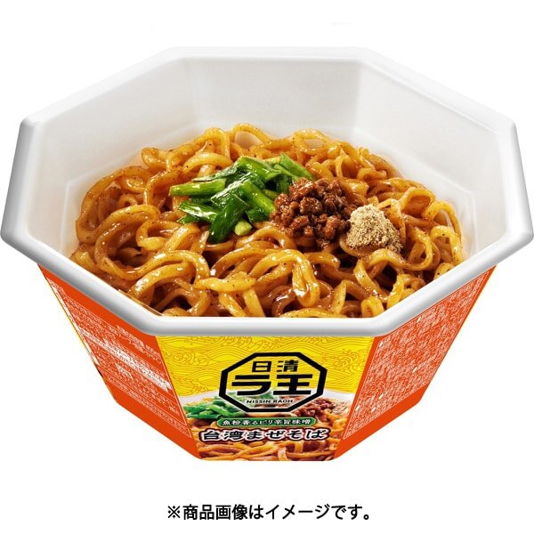 Nissin Raoh Taiwanese Mazesoba