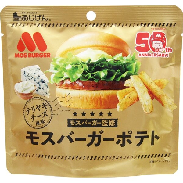 Mos Burger Potato Chips Teriyaki Cheese Flavor