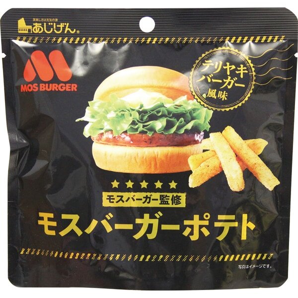 Mos Burger Potato Chips Teriyaki Flavor