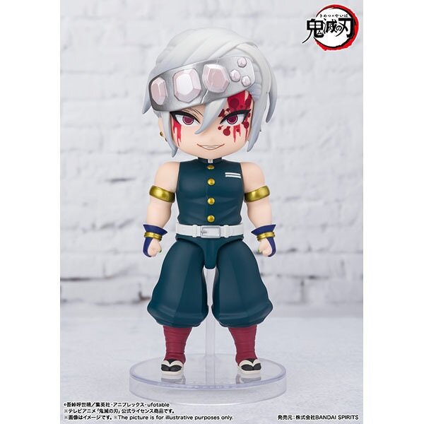 Demon Slayer Mini Figure Tengen Uzui Sound Breathing
