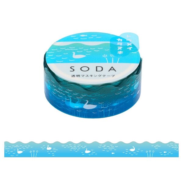 SODA Transparent Washi Tape Swan