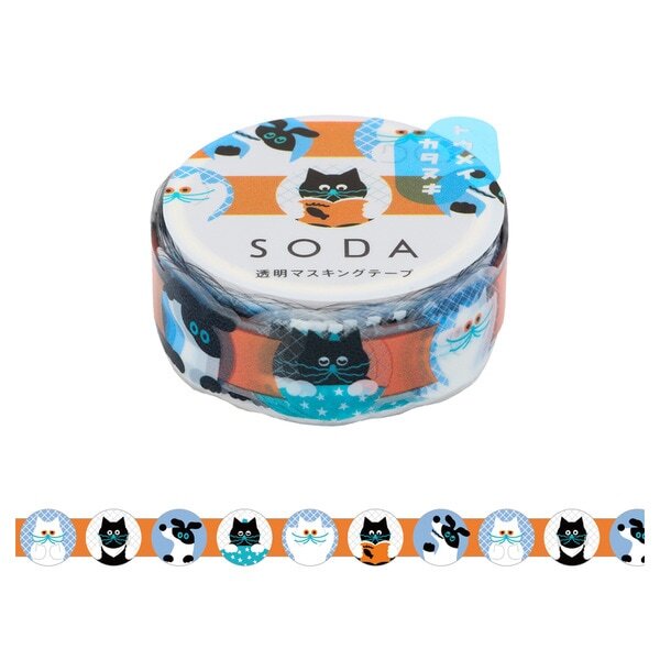 SODA Transparent Washi Tape Face