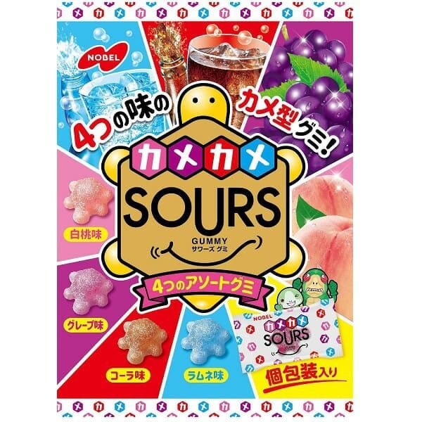 Kamekame Sours Assorted Gummies