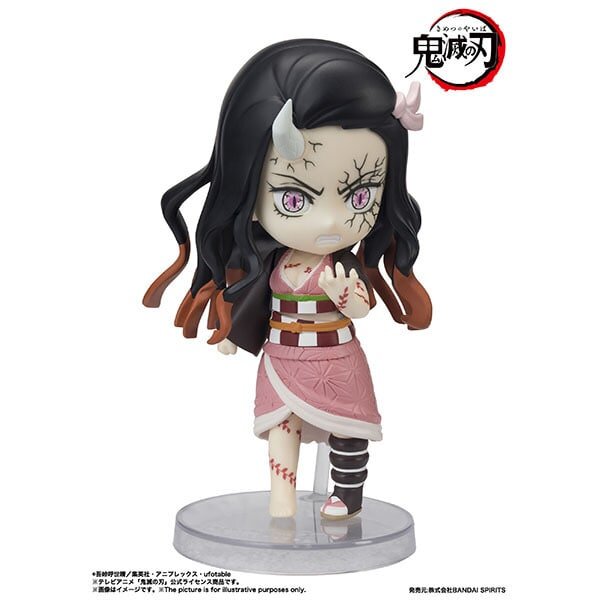 Demon Slayer Mini Figure Nezuko Kamado -Demon Form