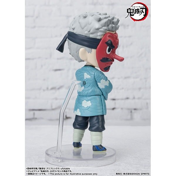 Demon Slayer Mini Figure Sakonji Urokodaki