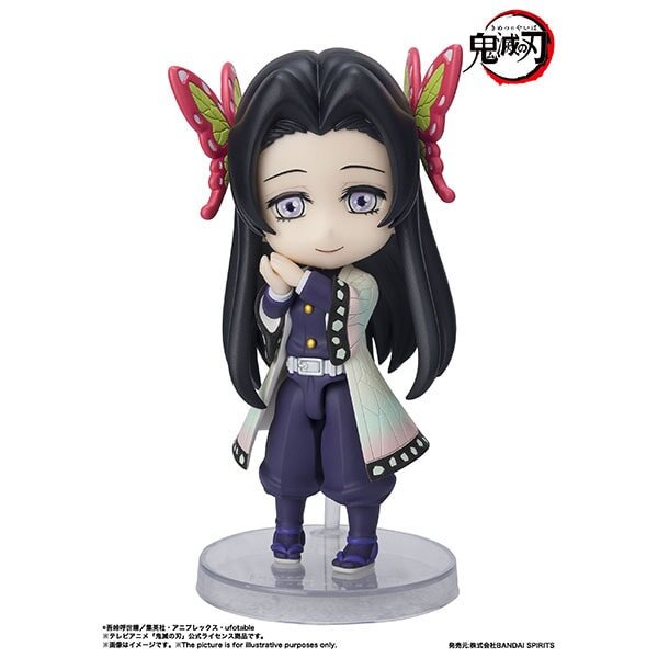 Demon Slayer Mini Figure Kanae Kocho