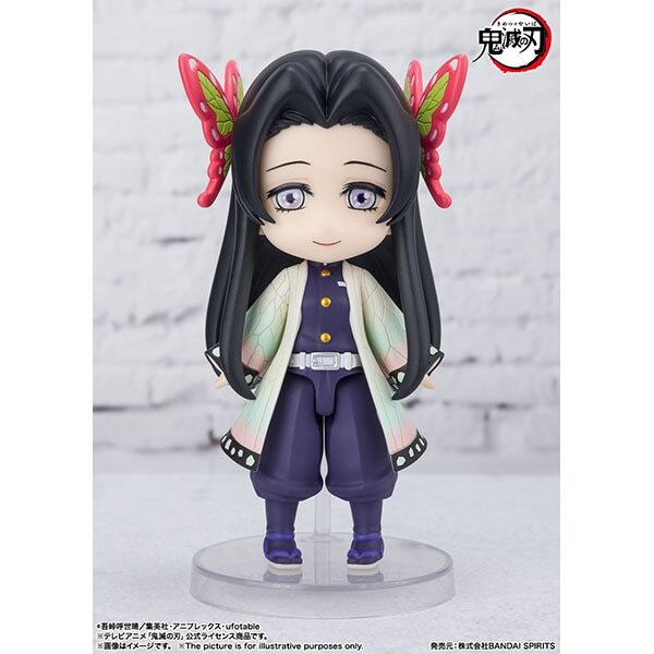 Demon Slayer Mini Figure Kanae Kocho