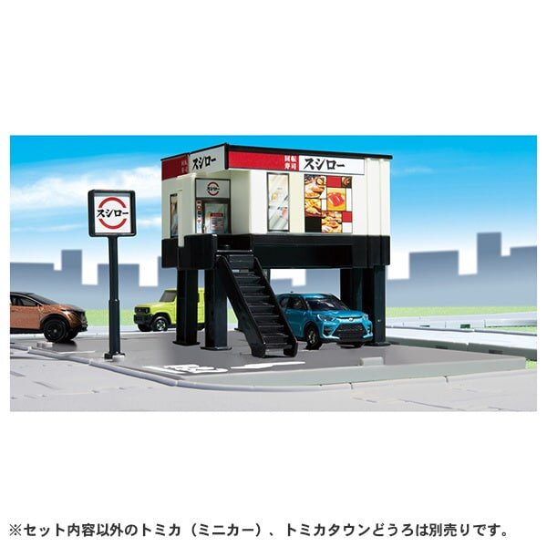 Tomica Town Build City Sushiro