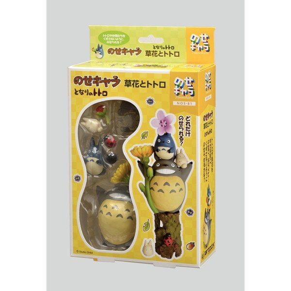 My Neighbor Totoro Stackable Figures