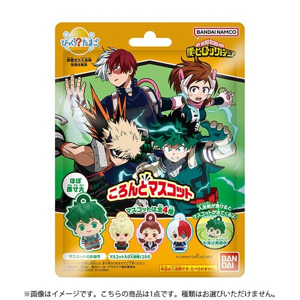 My Hero Academia Bikkura Egg Koronto Mascot