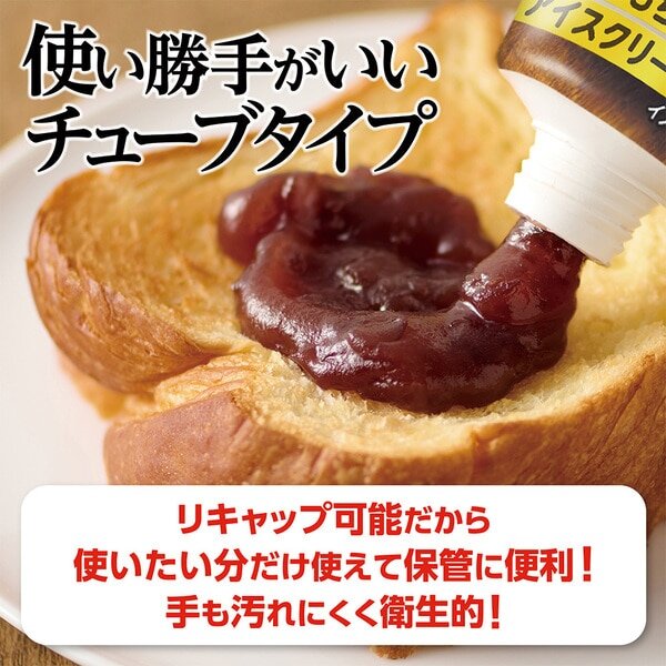 Red Beans Sweet Paste Tsubu An