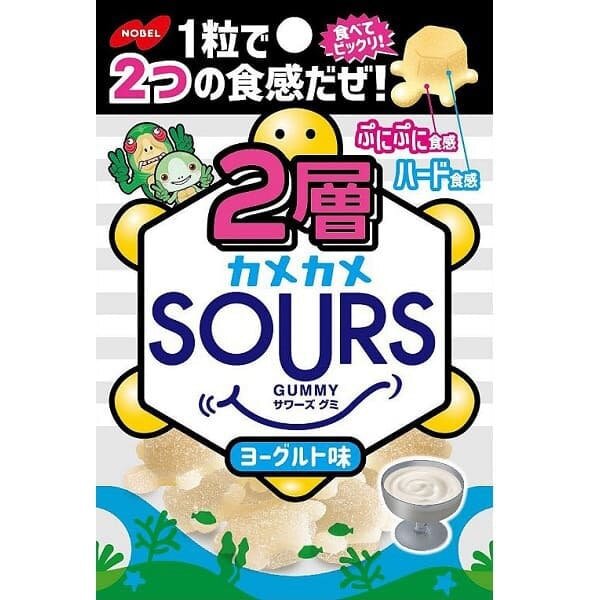 Kamekame Sours Gummy Yogurt