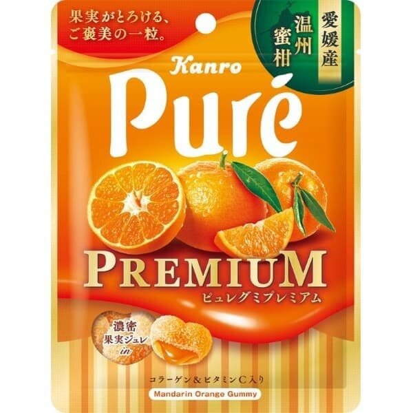 Pure Gummy Premium Orange