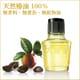 Oshima Tsubaki Camellia Oil (40ml)