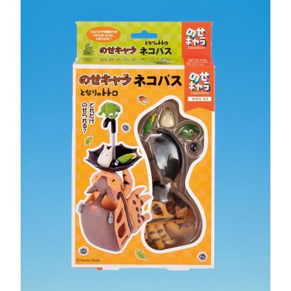 My Neighbor Totoro Cat Bus Stackable Figures