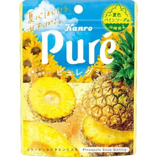 Pure Gummy Pineapple Soda