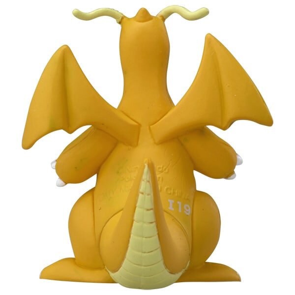 Pokemon Moncolle Figure MS-25 Kairyu