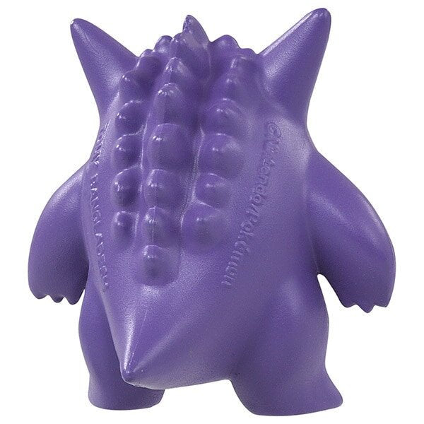 Pokemon Moncolle Figure MS-26 Gengar