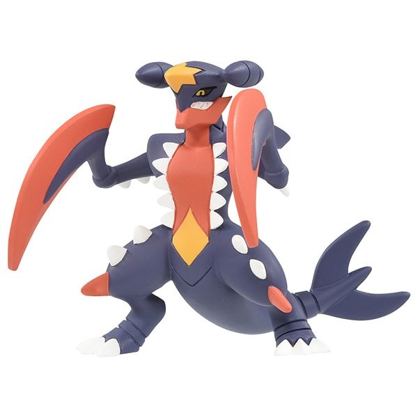 Pokemon Moncolle Figure MS-07 Mega Gaburias