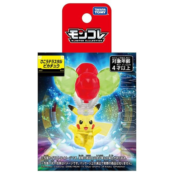 Pokemon Collection Flying Terastal Pikachu Figure