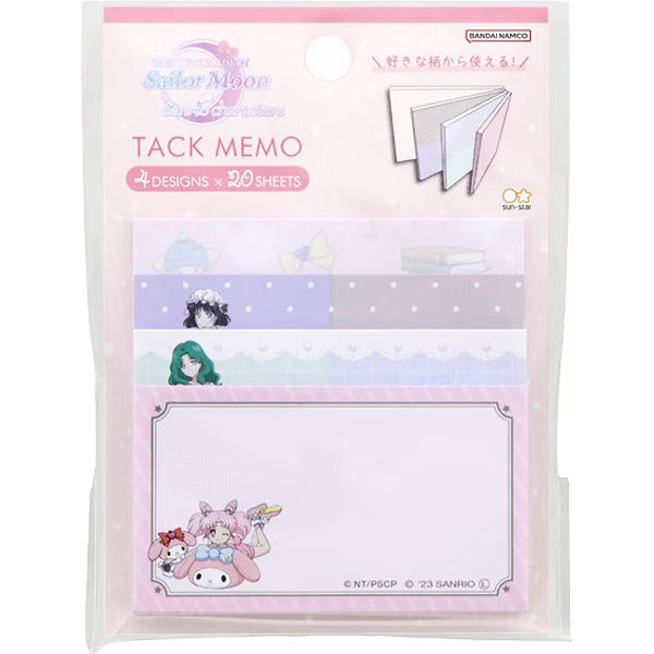 Sailor Moon x Sanrio Notepads Pink
