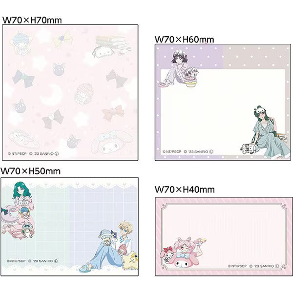 Sailor Moon x Sanrio Notepads Pink