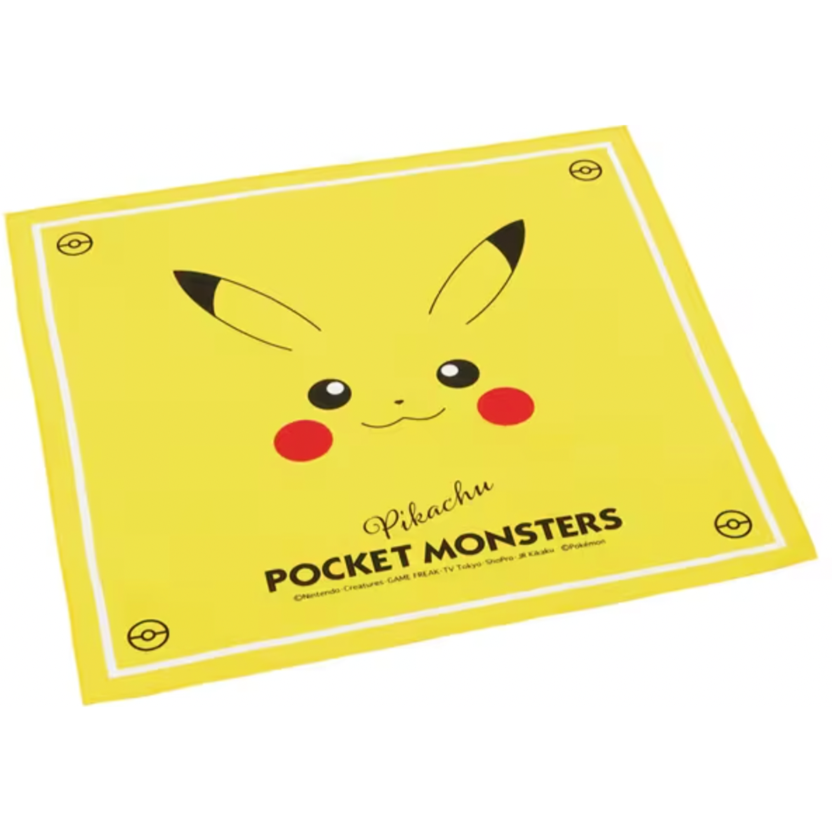 Pokemon Pikachu Lunch Cloth