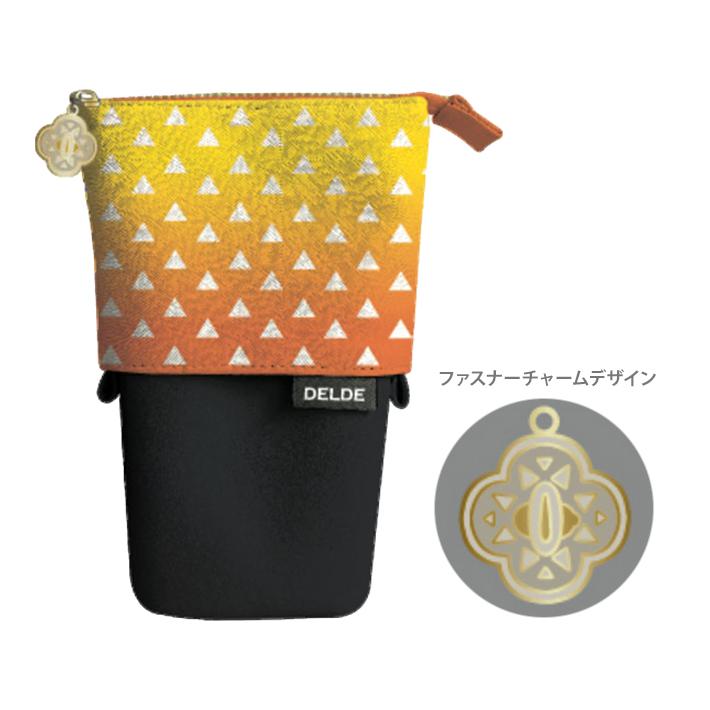 Demon Slayer Pen Case Zenitsu